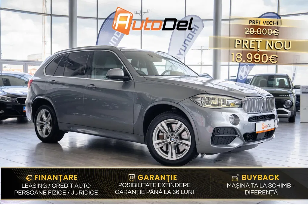 Fotografie: 2017 BMW X5 M