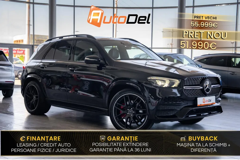Fotografie: 2022 Mercedes-Benz GLE